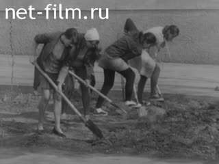 Киножурнал Нижнее Поволжье 1975 № 13