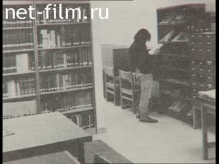 Footage The printed edition of the weekly "Orthodox Life". (2004)