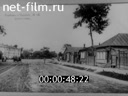 Newsreel Lower Povolzhie 1980 № 33 The city is changing face