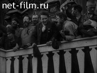 Фильм Второй Конгресс Коминтерна в Петрограде. (1920)