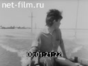 Newsreel Volga lights 1991 № 18 Salvation drowning - the work of the drowning themselves