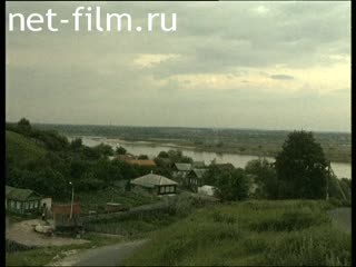 Footage The plot of the hero of the Russian epic epic Ilya Murometz. (2004)