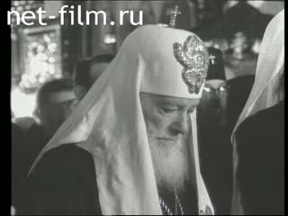 Footage Religion in the USSR. (1930 - 2004)