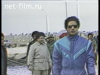 News Foreign news footages 1986 № 11