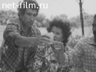 Фильм Черная икра. (1991)