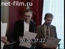 Footage Meeting of Patriarch Alexy II with the film crew of the documentary film series "Earthly and Heavenly". (2004)