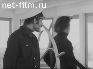 Киножурнал Нижнее Поволжье 1980 № 34 Есть на Волге пароход