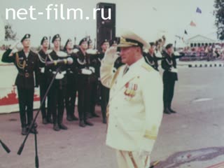 Киножурнал Волжские огни 1996 № 4 Морской праздник на Волге