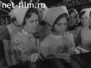 Фильм Анастасия Филипповна.. (1974)