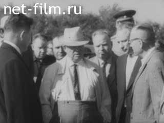 Footage Khrushchev in the Saratov region. (1964)