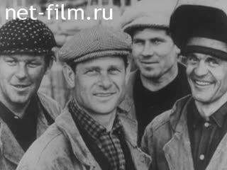 Film Nikolay Dergach and his team. (1974)