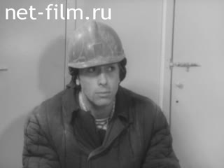 Фильм Новые грани бригадного
подряда. (1982)
