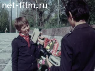 Фильм Портрет моей республики. (1985)