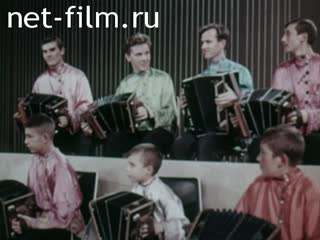 Film Saratov.. (1965)