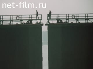 Фильм Поволжье туристское. (1985)