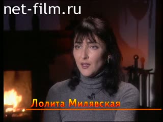 Телепередача Женские истории (2000) 22.01.2000
