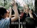 Фильм Десять дней среди скаутов в летнем лагере. (1993)