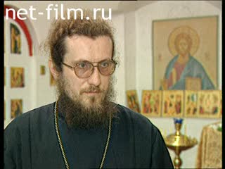 Footage Priest-artist from Yaroslavl. (2004)