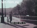 Фильм Волгоград сегодня.. (1962)