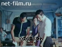 Film The way from Asia to Europe. (1973)