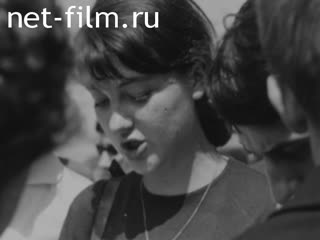 Фильм Побратимы. (1964)