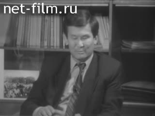 Киножурнал Волжские огни 1994 № 14 В Калмыкии, как в России
