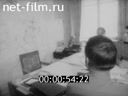 Фильм Половодье-94. (1994)
