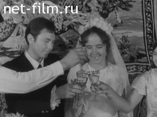 Киножурнал Нижнее Поволжье 1975 № 26