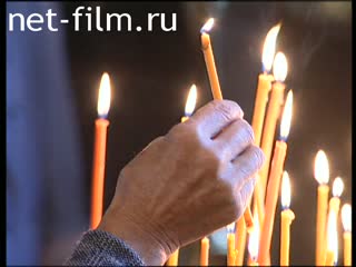 Footage In memory of the victims of the tragedy in Beslan. (2004)