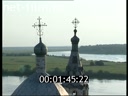 Footage Archaeological excavations in the Ryazan region.. (2004)