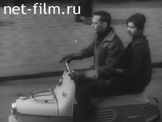 Film Always Together. (1965)