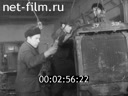 Киножурнал Нижнее Поволжье 1962 № 46