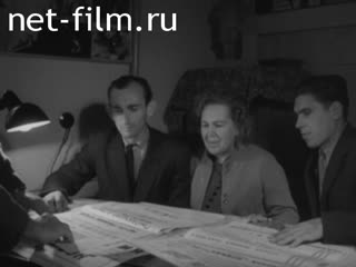 Киножурнал Нижнее Поволжье 1962 № 43