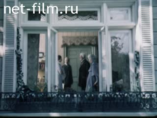 Киножурнал Советское кино 1980 № 63