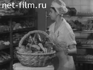 Newsreel Lower Povolzhie 1961 № 39 Story about hard wheat