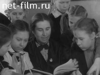 Киножурнал Нижнее Поволжье 1960 № 39