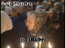 Footage Patriarch Alexy II at the Liturgy in the Kazan Cathedral of the Kremlin. (2004)