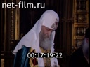 Footage Holy Cathedral of the Russian Orthodox Old Believer Church (RPSTS).Service in the Pokrovsky Cathedral of the RPSC in Rogozhki. (2004)
