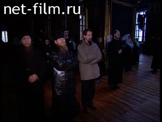 Footage Holy Cathedral of the Russian Orthodox Old Believer Church (RPSTS).Service in the Pokrovsky Cathedral of the RPSC in Rogozhki. (2004)
