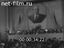 Киножурнал Нижнее Поволжье 1960 № 41