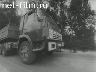 Newsreel Volga lights 1997 № 5 "The troubles and joys of the field"