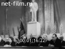 Киножурнал Нижнее Поволжье 1964 № 26