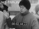 Киножурнал Волжские огни 1989 № 12 Ленинская слободка