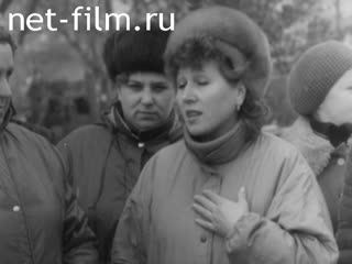 Newsreel Volga lights 1989 № 12 The Lenin Sloboda