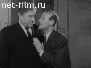 Киножурнал Нижнее Поволжье 1962 № 21