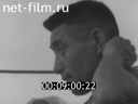 Киножурнал Нижнее Поволжье 1968 № 21