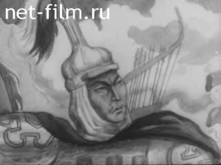 Киножурнал Волжские огни 1985 № 10 Театр имени Баатра Басангова
