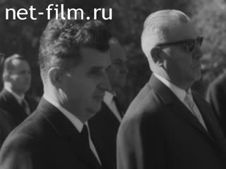 Киножурнал Нижнее Поволжье 1965 № 26