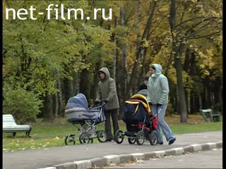 Footage Moscow park. (2004)