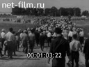Newsreel Lower Povolzhie 1964 № 20 The first republican congress